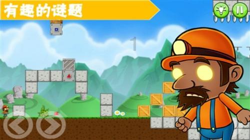 孕妇适合用那种化妆品游戏画面