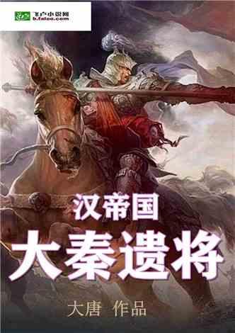 森迪公主快乐的一天