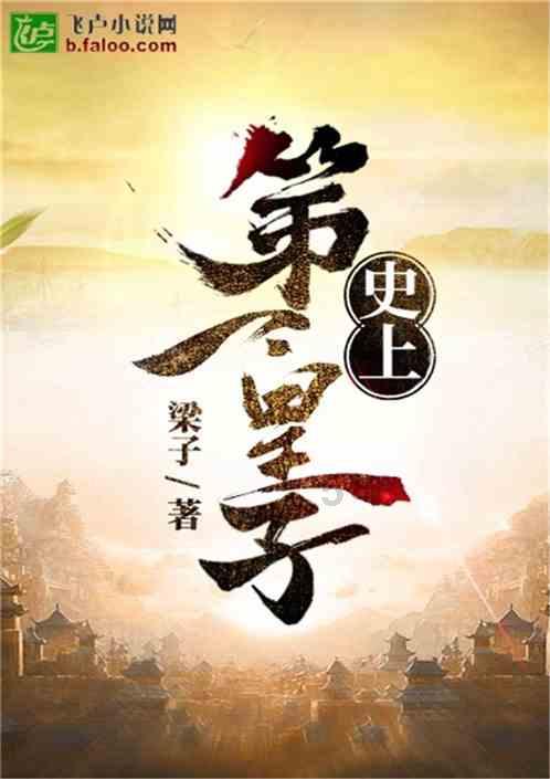 爱旅行的芭比