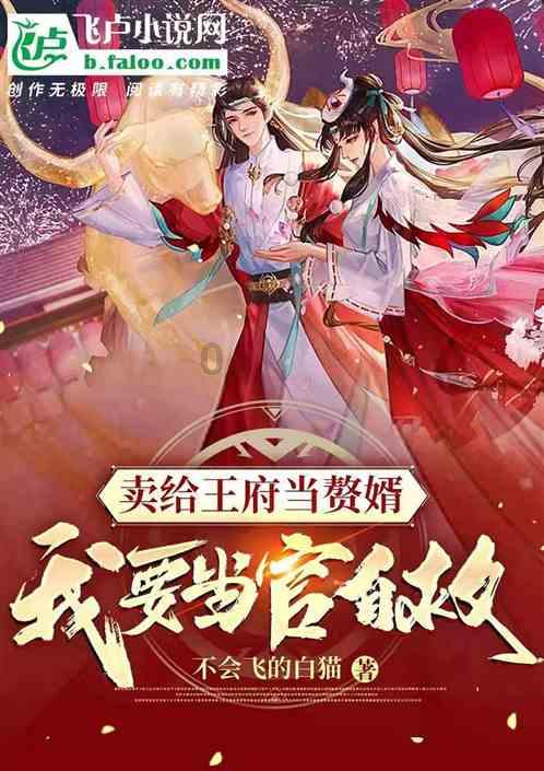 游戏股震荡反弹 中青宝涨超15%